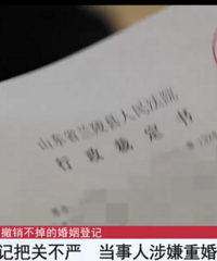 ������֤����������3�����֤ ��������û��������֤