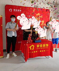 现在你还会和邻居保持友好联系吗?