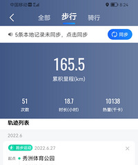 ���������������GG ����30W ����ɾ������� Ѱ������