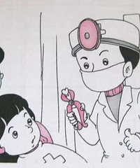 ���Ƽ�С���������ĵط�����������ʣһ��� �������쿪ʼҪð��