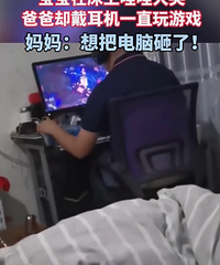 �����ڴ������۴�� �ְ�ȴ���Ŷ���һֱ���Ա�����Ϸ��