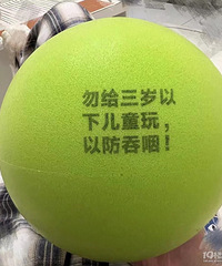 �Ҿ���������3��С������ô����������30������˶��̲���ȥ