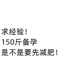 ����163���� ����150�� �����ǲ���Ҫ���ʣ�