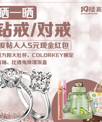 ɹ���Խ�?�ʹ�Ǳ�?colorkey����