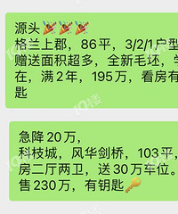 [����]�����������ڲ����Ϻ������˰� �Ƽ�������