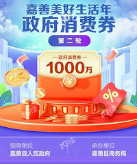 [����]����������������ȯ 4���·������30�򣡽����