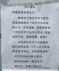 ���ˡ�С�ĺ��ѡ�Ҫ�ص��ˣ���Ǯ��ץ����