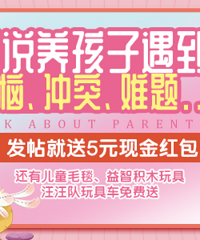 ˵˵�����ӹ����������Ŀ��ա���ͻ������ ��5Ԫ�ֽ���