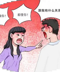 ���� ��������泳3���� �ǲ��Ǹ�����ı��ˣ�