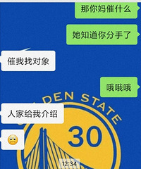 ����̸��̸�� ����������ȥ�ˣ�����Ҳ̫��ʵ�˰�