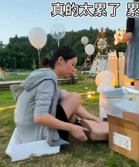 ����������ֳ� �ŵ�֪���������Լ� ����ĺ�������