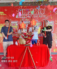装修总预算45W左右 144平混搭奶油风开工了!