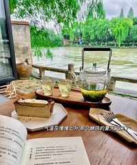 һյ�� һ������ ������������ζ����