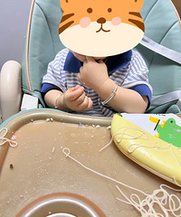 �����õ�ë�����Ǹ��ҳ��ֿ����𣿹���ϲ��˳��ץ...