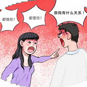 һ�ܳ���3��