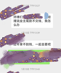 ����ף������Լ��ɻ�����в��˵���Ҽҹ���