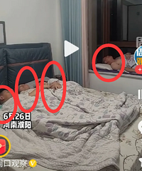 ��ʲô����ˣ���ô����Ϊ�˽�ʡ�յ��� ��Ů���ټ���һ�䷿˯��