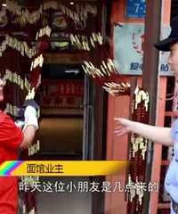 һ����Ϊ�������� ������ѧ�Լ��ؼ� ������Ӷ��ˡ���