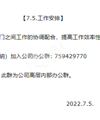 [����]�����յ����³��ʼ����ҽ��ڲ�Ⱥ���ҽ�Ⱥ֮��