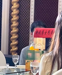 ���ˣ��Ⱦ�ϯҲҪ������ѧ�������ﰴ��˶���������