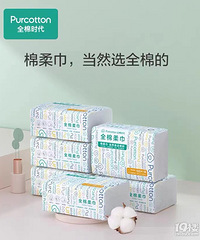 ����ɹ���/���鲼�� ��¼����ÿһ����Ҫʱ��