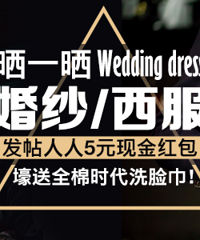 ɹ��ɴ���� ��������5Ԫ��� ����ȫ��ʱ��ϴ������