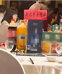 �Ⱦ�ϯ������ѧ�������ﰴ��˶���������