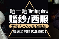 ɹ��ɴ/���� ��������5Ԫ��� ����ȫ��ʱ��ϴ����