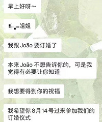 һ��Ů����δ����ǰŮ�ѲμӶ�����ʽ��ʲô��̬����