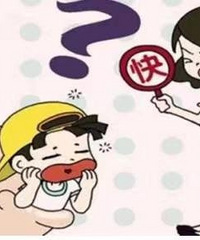 ��������ϲ��������ô�죿���������𴲿�ʼ�ͻ᲻�ϴߴ���...