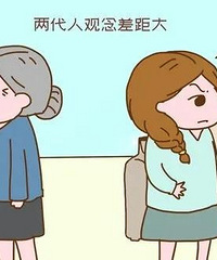 ���˶Ժ��ӵĳ�ŵ������� ��������� ��ĺ���