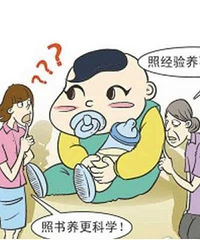 ���˶Ժ��ӵĳ�ŵ������� ��������� ��ĺ���