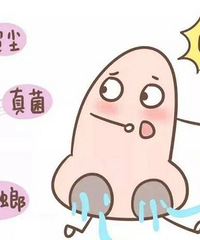 δ�����ǵ����ʶ��� ������û�й���������ʷ ������������