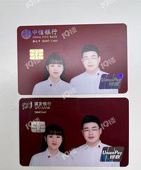 [�ײ�]DIY���п�ͦ����˼�ģ�����С���޶����Ը�һ��