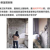 ǩԼװ�޹�˾ע�⣡