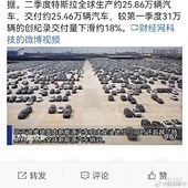 ���ǵϳ�Խ����˹����