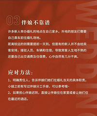 7��������ͻ����� Ӧ��ָ��������