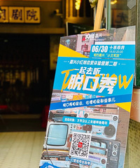 ��һ���������ɶ��������������ѽ�������ǰ��ţ�