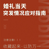 ����ͻ�����Ӧ��ָ��