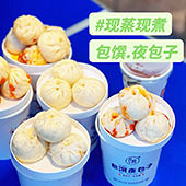 С��Ϻ�ڰ���