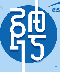 招聘!超高月薪!运营、总助、工程师...
