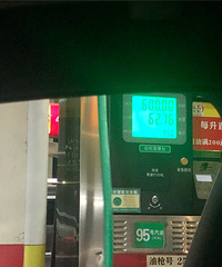 ���Ҹ������� һ��ֵ������� �����Ѿ��в�ͨ��