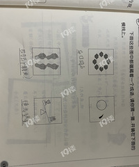 [����]���ڵ������ҵ���Ѱ���һ��Ȧһ������ʲô���