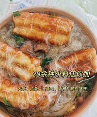 ������С�� ��ʮ��ζС����ѡ��