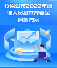 [����]����������Ա�������Ͻ��������������Ƕ��٣�