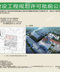 [����]�·����׶�԰Ч��ͼ�ع⣡����ȥ��ĺ�ţ