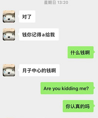 �Ϲ�ͬ��������������� ��ǰ���Ƿ���AA ���������...