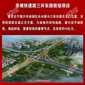 Ҫ��10��߼ܣ���