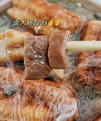 ���ϴ�ͳС�� ��ʮ����С�Ͽ�ѡ��