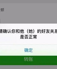 ԭ������ȥ���ѻ��������� �ɵ�λ��׼���У������ѾͰ���������